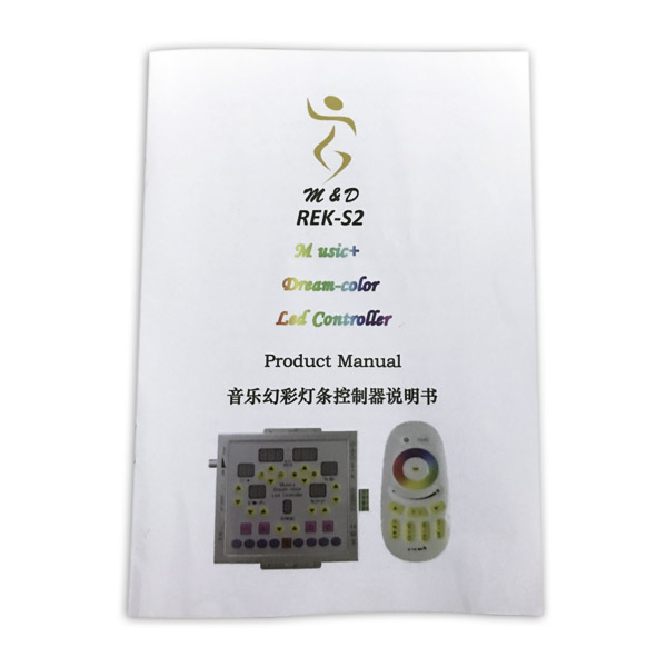 DC5-24V Multi-function Spectrum Dream Color Horse Race Music Controller - 1000 Kinds of Pattern Choice - Custiom Combination For Programmable 2811 6803 1812 1903 LED Strip Lights DC5-24V Multi-function Spectrum Dream Color Horse Race Music Controller - 1000 Kinds of Pattern Choice - Custiom Combination For Programmable 2811 6803 1812 1903 LED Strip Lights